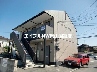 コンフォート住吉の物件外観写真